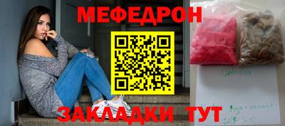 соль курить ск Старая Купавна