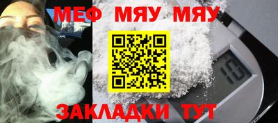 соль курить ск Старая Купавна
