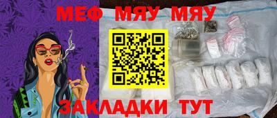 ПСИЛОЦИБИНОВЫЕ ГРИБЫ Среднеуральск
