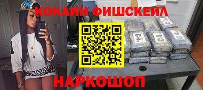 ПСИЛОЦИБИНОВЫЕ ГРИБЫ Среднеуральск