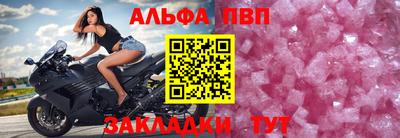 ПСИЛОЦИБИНОВЫЕ ГРИБЫ Среднеуральск