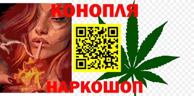 соль курить ск Старая Купавна