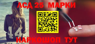 ПСИЛОЦИБИНОВЫЕ ГРИБЫ Среднеуральск