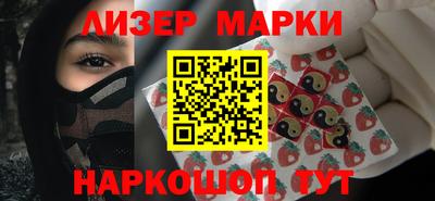 ПСИЛОЦИБИНОВЫЕ ГРИБЫ Среднеуральск