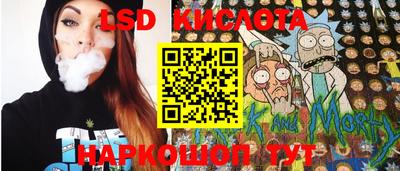 ПСИЛОЦИБИНОВЫЕ ГРИБЫ Среднеуральск