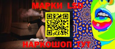 ПСИЛОЦИБИНОВЫЕ ГРИБЫ Среднеуральск