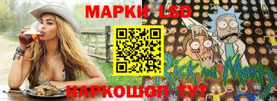 ПСИЛОЦИБИНОВЫЕ ГРИБЫ Среднеуральск