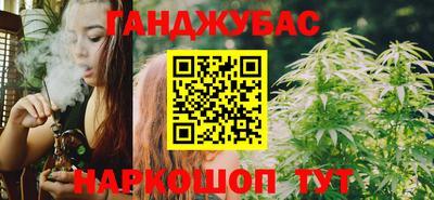 соль курить ск Старая Купавна