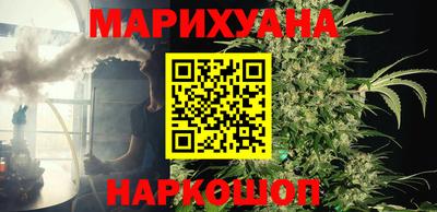 ПСИЛОЦИБИНОВЫЕ ГРИБЫ Среднеуральск