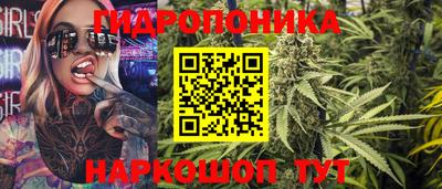 ПСИЛОЦИБИНОВЫЕ ГРИБЫ Среднеуральск