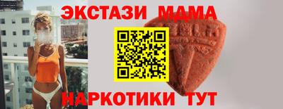 ПСИЛОЦИБИНОВЫЕ ГРИБЫ Среднеуральск