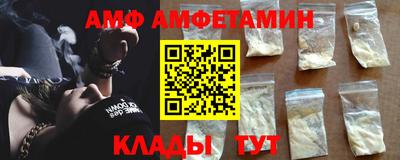 соль курить ск Старая Купавна