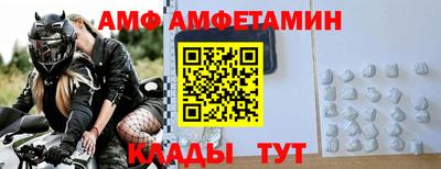 марки nbome Ставрополь