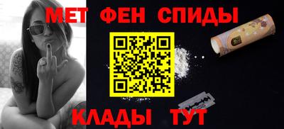 ПСИЛОЦИБИНОВЫЕ ГРИБЫ Среднеуральск