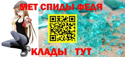 ПСИЛОЦИБИНОВЫЕ ГРИБЫ Среднеуральск