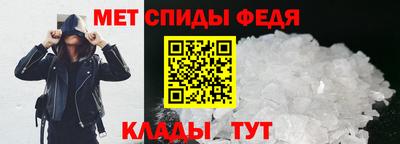 марки nbome Ставрополь