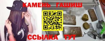 ПСИЛОЦИБИНОВЫЕ ГРИБЫ Среднеуральск