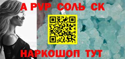 ПСИЛОЦИБИНОВЫЕ ГРИБЫ Среднеуральск