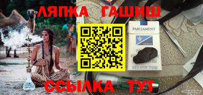 ПСИЛОЦИБИНОВЫЕ ГРИБЫ Среднеуральск