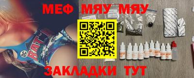 соль курить ск Старая Купавна