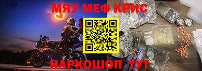ПСИЛОЦИБИНОВЫЕ ГРИБЫ Среднеуральск