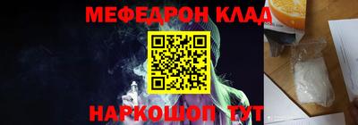 ПСИЛОЦИБИНОВЫЕ ГРИБЫ Среднеуральск
