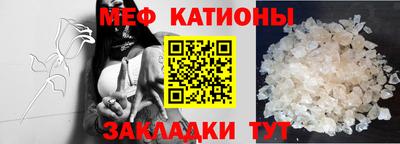соль курить ск Старая Купавна